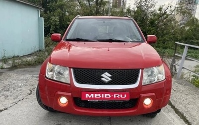 Suzuki Grand Vitara, 2008 год, 500 000 рублей, 1 фотография
