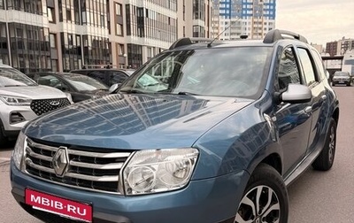 Renault Duster I рестайлинг, 2015 год, 900 000 рублей, 1 фотография
