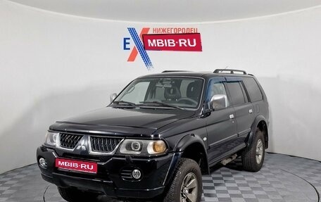 Mitsubishi Pajero Sport II рестайлинг, 2005 год, 749 000 рублей, 1 фотография