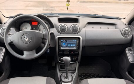 Renault Duster I рестайлинг, 2015 год, 900 000 рублей, 21 фотография