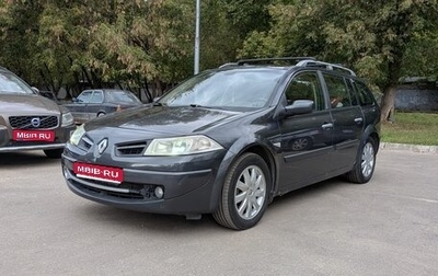 Renault Megane II, 2008 год, 570 000 рублей, 1 фотография