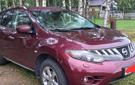 Nissan Murano, 2009 год, 850 000 рублей, 6 фотография