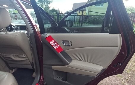 Nissan Murano, 2009 год, 850 000 рублей, 28 фотография