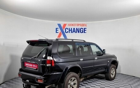Mitsubishi Pajero Sport II рестайлинг, 2005 год, 749 000 рублей, 5 фотография