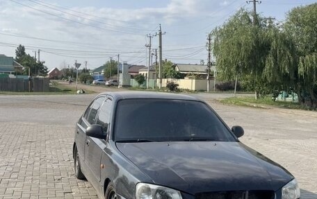 Hyundai Accent II, 2005 год, 465 000 рублей, 18 фотография