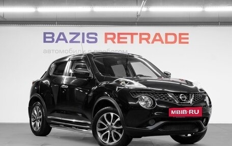 Nissan Juke II, 2018 год, 1 519 000 рублей, 3 фотография