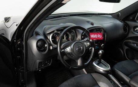 Nissan Juke II, 2018 год, 1 519 000 рублей, 9 фотография
