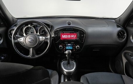 Nissan Juke II, 2018 год, 1 519 000 рублей, 16 фотография