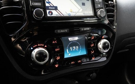 Nissan Juke II, 2018 год, 1 519 000 рублей, 20 фотография