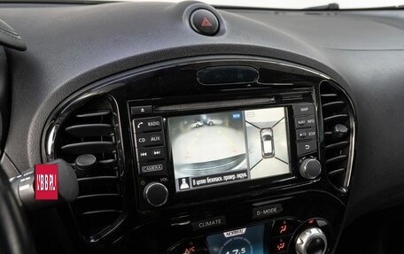 Nissan Juke II, 2018 год, 1 519 000 рублей, 19 фотография