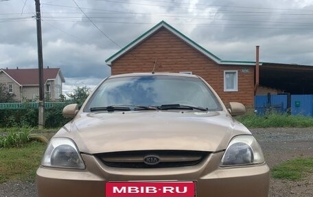 KIA Rio II, 2005 год, 130 000 рублей, 8 фотография