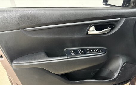 KIA Rio IV, 2019 год, 1 238 000 рублей, 7 фотография