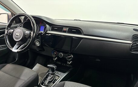 KIA Rio IV, 2019 год, 1 238 000 рублей, 12 фотография