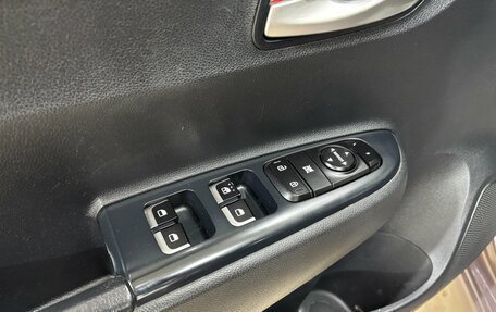 KIA Rio IV, 2019 год, 1 238 000 рублей, 8 фотография