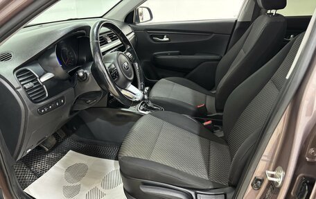 KIA Rio IV, 2019 год, 1 238 000 рублей, 9 фотография