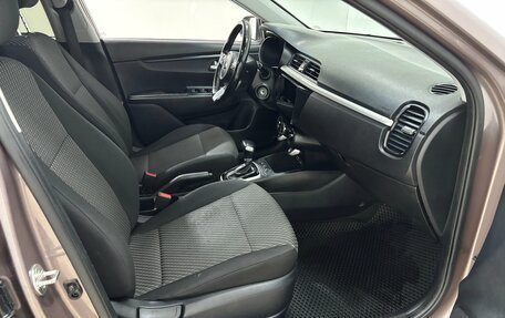 KIA Rio IV, 2019 год, 1 238 000 рублей, 13 фотография