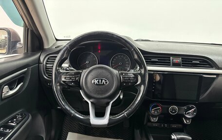 KIA Rio IV, 2019 год, 1 238 000 рублей, 11 фотография