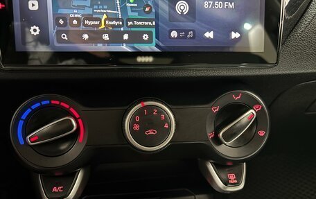 KIA Rio IV, 2019 год, 1 238 000 рублей, 19 фотография