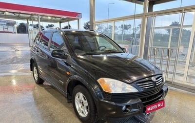 SsangYong Kyron I, 2007 год, 760 000 рублей, 1 фотография
