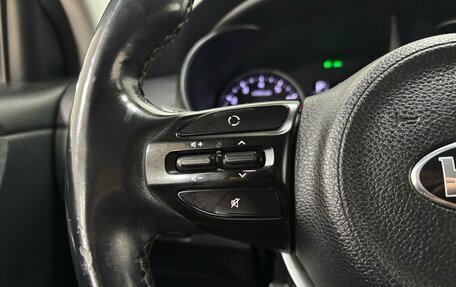 KIA Rio IV, 2019 год, 1 238 000 рублей, 21 фотография