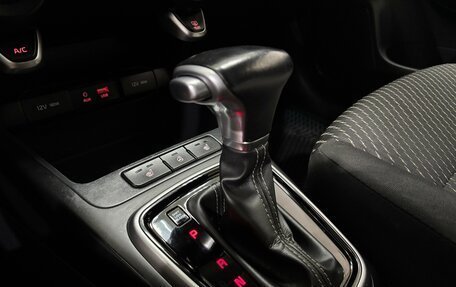 KIA Rio IV, 2019 год, 1 238 000 рублей, 20 фотография
