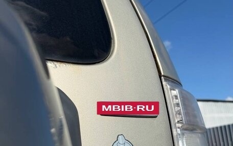 Mitsubishi Pajero IV, 2008 год, 815 000 рублей, 4 фотография