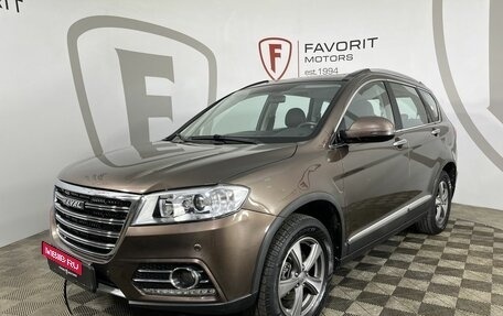 Haval H6, 2019 год, 1 344 000 рублей, 1 фотография