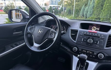 Honda CR-V IV, 2014 год, 2 170 000 рублей, 8 фотография