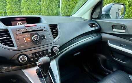 Honda CR-V IV, 2014 год, 2 170 000 рублей, 9 фотография