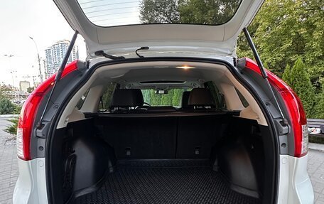 Honda CR-V IV, 2014 год, 2 170 000 рублей, 15 фотография