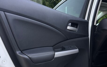 Honda CR-V IV, 2014 год, 2 170 000 рублей, 13 фотография