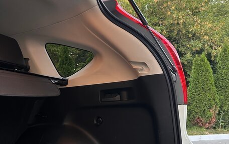 Honda CR-V IV, 2014 год, 2 170 000 рублей, 17 фотография
