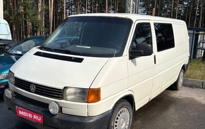 Volkswagen Transporter T4, 2001 год, 510 000 рублей, 1 фотография