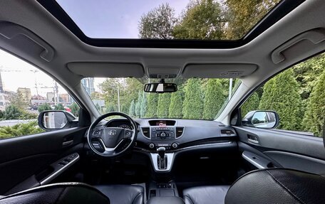 Honda CR-V IV, 2014 год, 2 170 000 рублей, 18 фотография