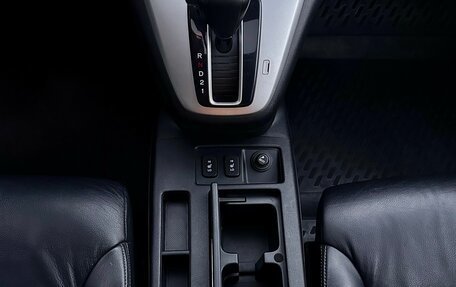 Honda CR-V IV, 2014 год, 2 170 000 рублей, 20 фотография