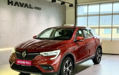 Renault Arkana I, 2019 год, 1 499 000 рублей, 1 фотография