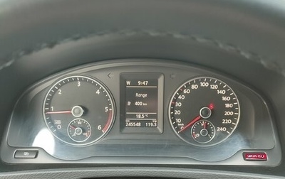 Volkswagen Multivan T5, 2009 год, 1 850 000 рублей, 1 фотография