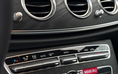 Mercedes-Benz E-Класс AMG, 2019 год, 5 280 000 рублей, 25 фотография