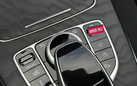 Mercedes-Benz E-Класс AMG, 2019 год, 5 280 000 рублей, 21 фотография