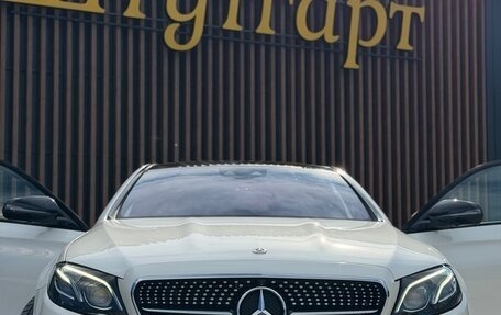 Mercedes-Benz E-Класс AMG, 2019 год, 5 280 000 рублей, 34 фотография