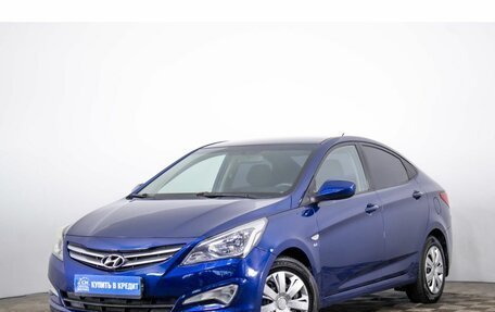 Hyundai Solaris II рестайлинг, 2016 год, 1 199 000 рублей, 3 фотография