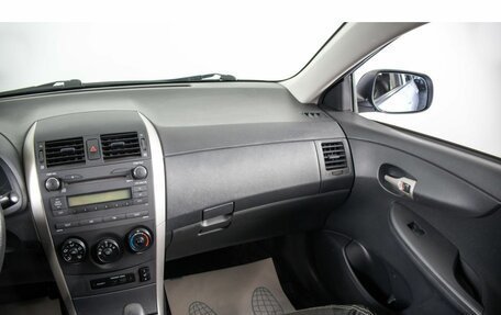 Toyota Corolla, 2008 год, 849 000 рублей, 13 фотография