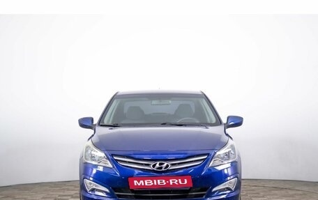 Hyundai Solaris II рестайлинг, 2016 год, 1 199 000 рублей, 2 фотография