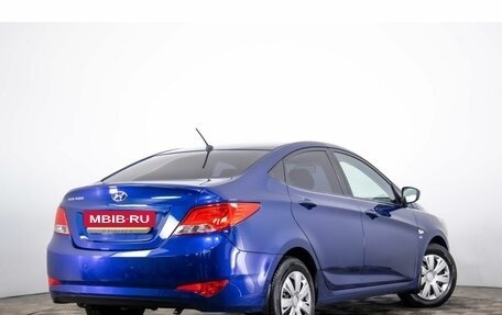 Hyundai Solaris II рестайлинг, 2016 год, 1 199 000 рублей, 4 фотография