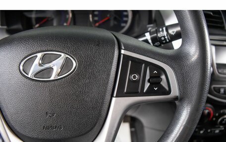 Hyundai Solaris II рестайлинг, 2016 год, 1 199 000 рублей, 16 фотография