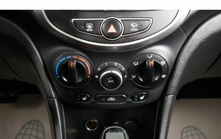 Hyundai Solaris II рестайлинг, 2016 год, 1 199 000 рублей, 18 фотография