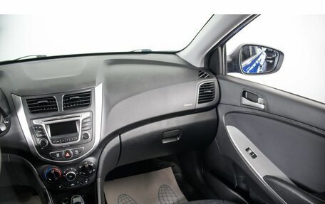Hyundai Solaris II рестайлинг, 2016 год, 1 199 000 рублей, 13 фотография