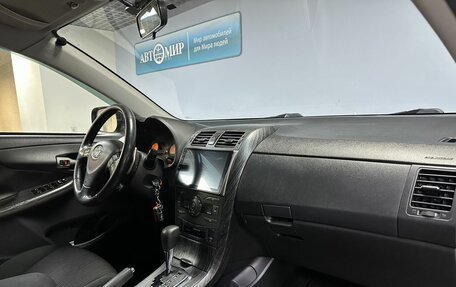 Toyota Corolla, 2008 год, 749 000 рублей, 18 фотография