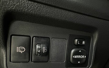 Toyota Corolla, 2008 год, 749 000 рублей, 24 фотография