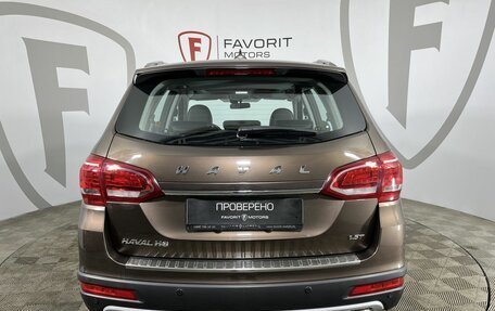 Haval H6, 2019 год, 1 344 000 рублей, 3 фотография